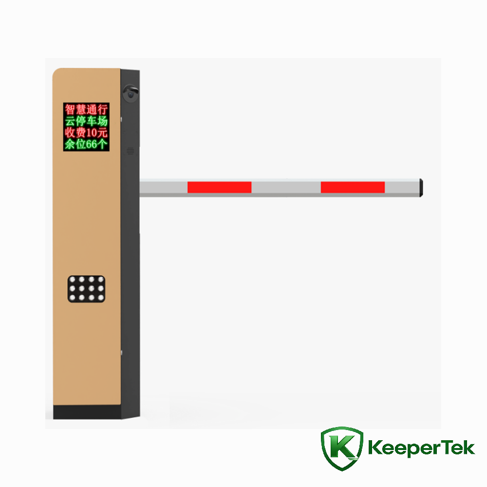 Máquina todo en uno con barrera de cámara de reconocimiento de matrículas dual bidireccional KT-ZYSB31