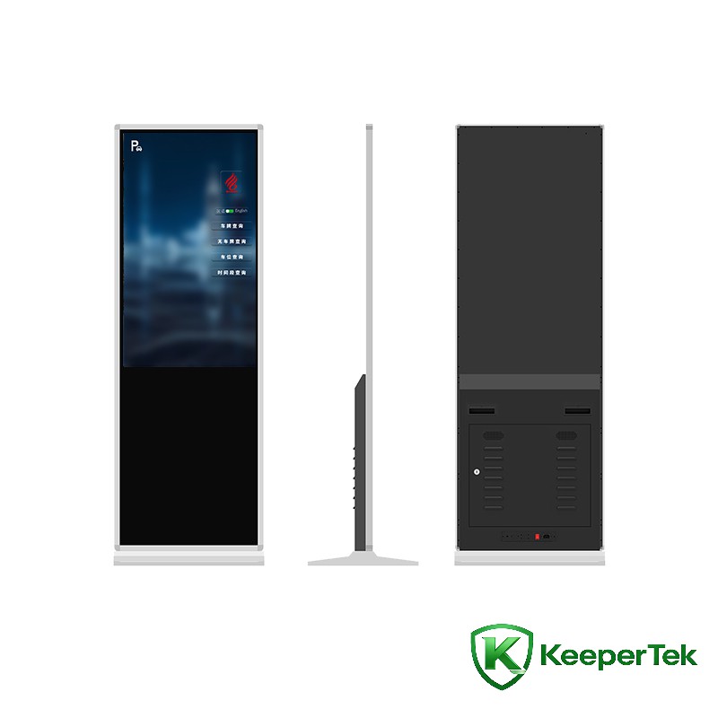Máquina de consulta de plazas de aparcamiento vertical KT-WB34
