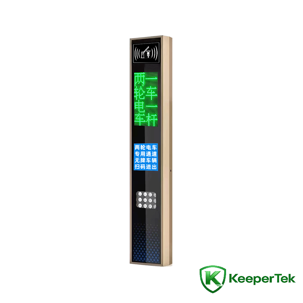 Máquina de identificación UHF RFID/pantalla LED KT-ZYSB33