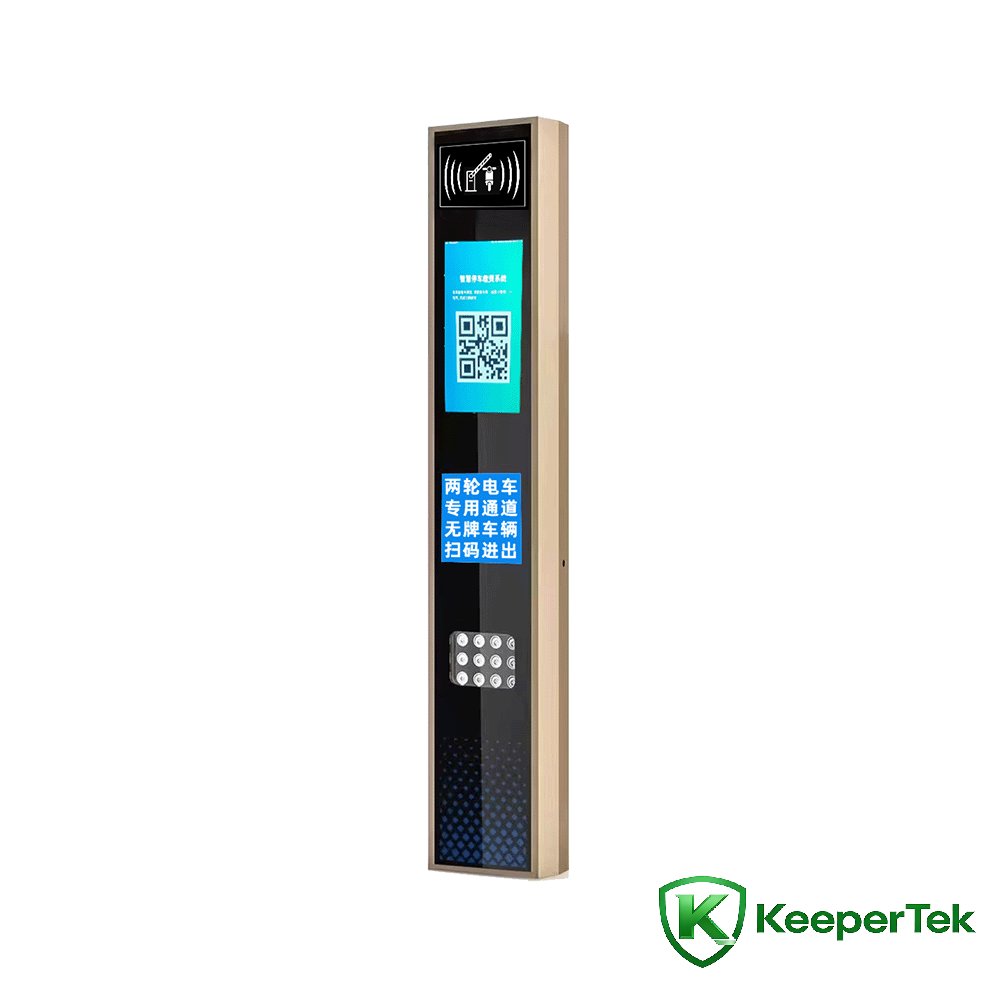 Máquina de identificación UHF RFID/pantalla LCD KT-ZYSB34