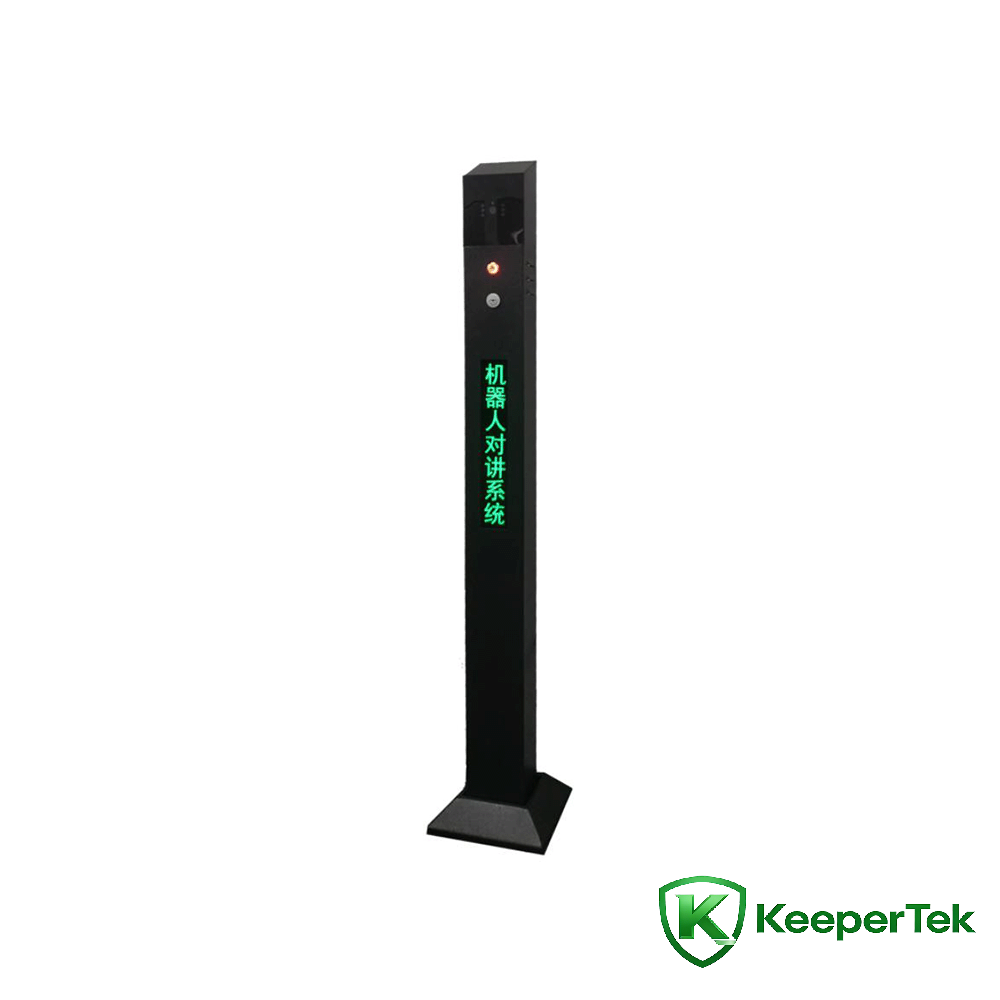 Columna de intercomunicación IP desatendida KT-DJ001